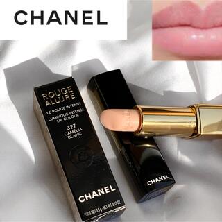 シャネル CHANEL ルージュアリュール 327