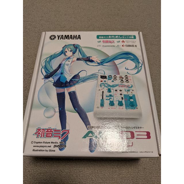 オーディオインターフェイス　初音ミクモデル　ヤマハ　YAMAHA　AG03