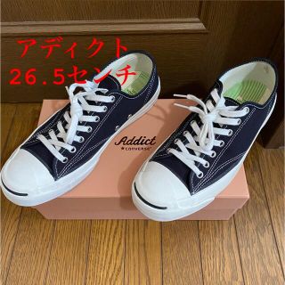 コンバース(CONVERSE)のコンバース アディクト ジャックパーセル(スニーカー)