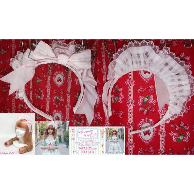 Angelic Pretty(アンジェリックプリティー)の■Angelic Pretty■Dreamy Parfaitカフェカチューシャ■ レディースのヘアアクセサリー(カチューシャ)の商品写真