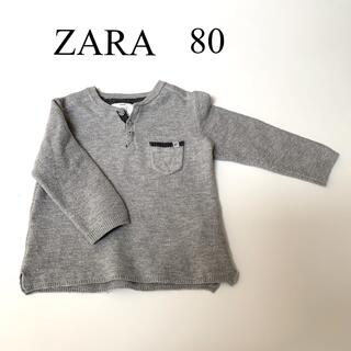 ザラキッズ(ZARA KIDS)のZARA☆サイズ80☆ニット☆セーター(ニット/セーター)