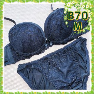 新品(タグ無し)✿B70/M✿レース♪ブラ＆ショーツ＜ブラック＞✿大人セクシー(ブラ&ショーツセット)