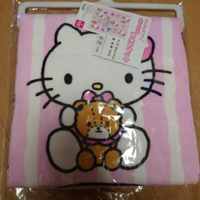 ハローキティ(ハローキティ)のキティ　タオルケット キッズ/ベビー/マタニティの寝具/家具(タオルケット)の商品写真