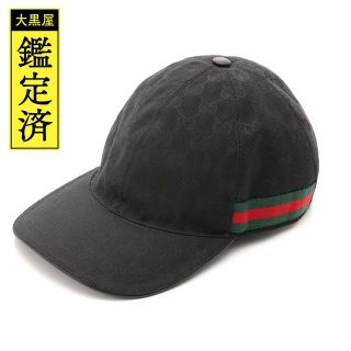 グッチ(Gucci)のグッチ GGベースボールキャップ GGキャンバス ブラック 【430】(キャップ)