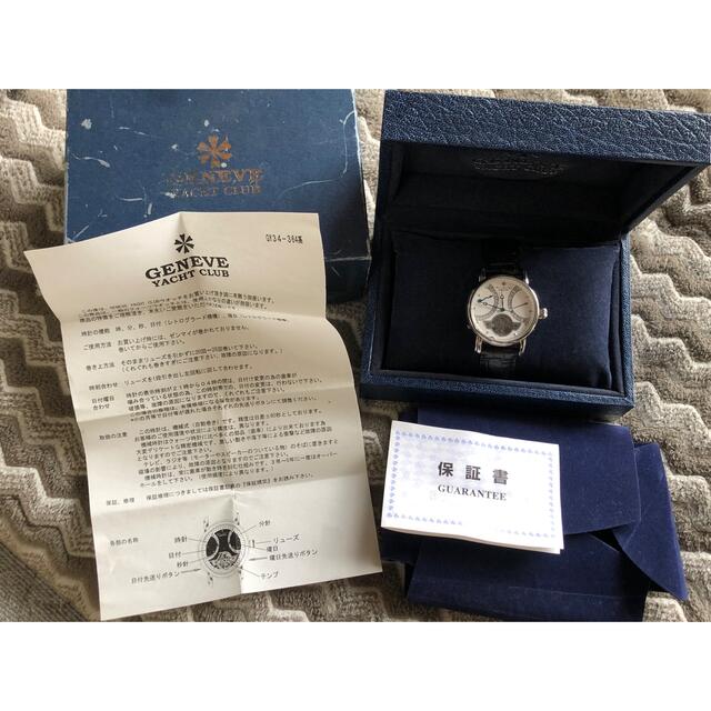 GENEVE YACHT CLUB】 メンズ自動巻きウォッチの通販 by lap's GENEVE YACHT CLUB】 メンズ自動巻きウォッチの通販 by lap's
