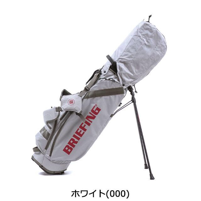 BRIEFING GOLF キャディバッグ CR-7 8.5型 46インチ 白