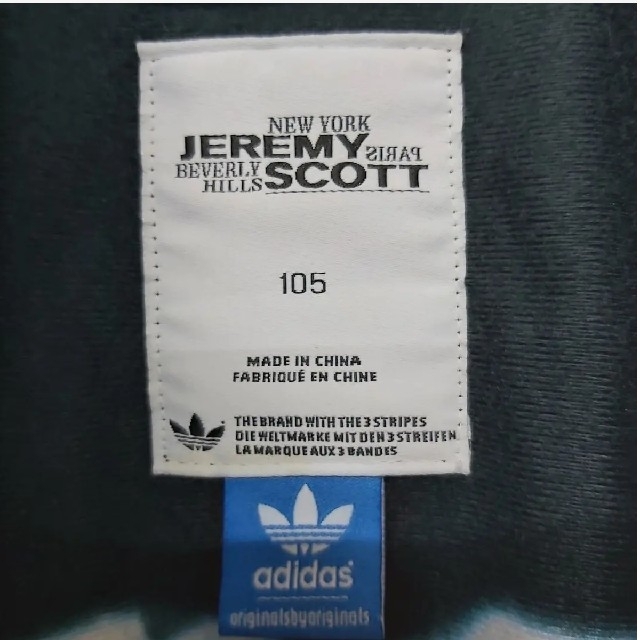 adidas(アディダス)の超希少！アディダス ジャージ JEREMY SCOTTO コラボ メンズXL メンズのジャケット/アウター(ブルゾン)の商品写真