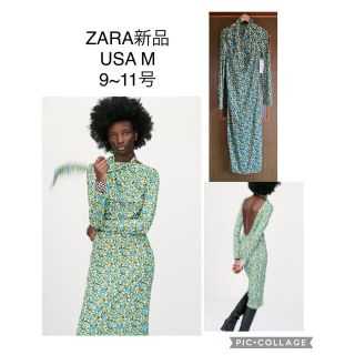 ザラ(ZARA)のZARA 新品フラワー 花柄ワンピース - グリーンブルーM 〜L 9~ 11号(ロングワンピース/マキシワンピース)