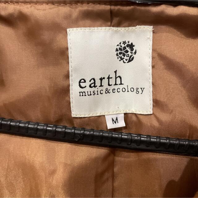 earth music & ecology(アースミュージックアンドエコロジー)のearth music&ecology未使用札、替えボタン付きフードコート レディースのジャケット/アウター(ダッフルコート)の商品写真