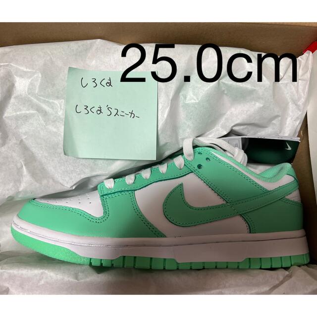 NIKE DUNK LOW GREEN GLOW