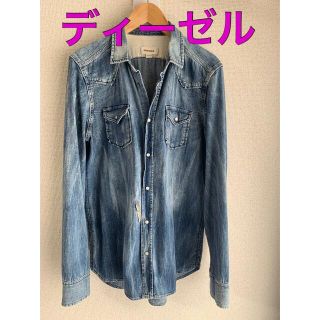 ディーゼル(DIESEL)の【美品・国内正規店購入】ディーゼル　 メンズデニムシャツ　サイズM(シャツ)