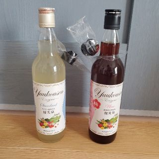 優光泉　ファスティング　酵素(ダイエット食品)