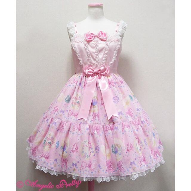 Angelic Pretty(アンジェリックプリティー)の■Angelic Pretty■Jewel MarineティアードJSK+KC レディースのワンピース(ひざ丈ワンピース)の商品写真