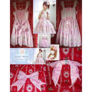 □Angelic Pretty□Jewel MarineティアードJSK+KC-