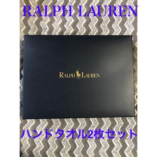 ラルフローレン(Ralph Lauren)のRALPH LAUREN【ハンドタオル2枚組】(ハンカチ)