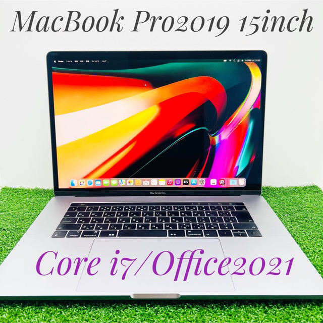 MacBook Pro2019/15inch/i7/16GB/SSD256GB