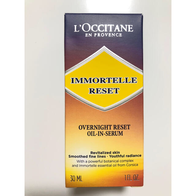 L'OCCITANE(ロクシタン)のロクシタン　オーバーナイトリセットセラム(30ml) コスメ/美容のスキンケア/基礎化粧品(美容液)の商品写真