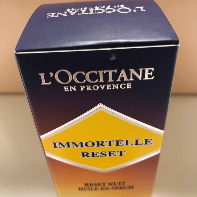 L'OCCITANE(ロクシタン)のロクシタン　オーバーナイトリセットセラム(30ml) コスメ/美容のスキンケア/基礎化粧品(美容液)の商品写真