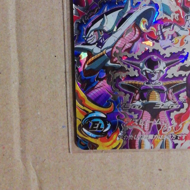 ドラゴンボールヒーローズ　フリーザ エンタメ/ホビーのトレーディングカード(シングルカード)の商品写真
