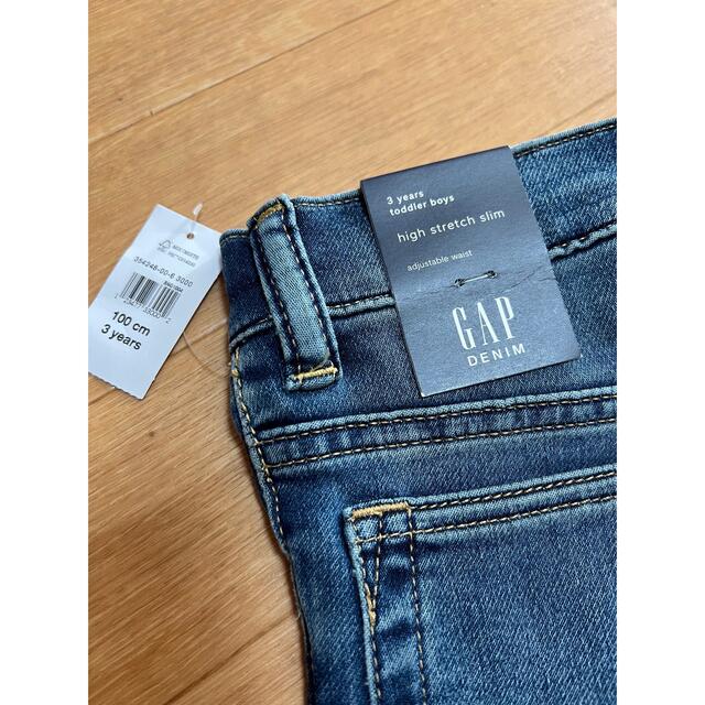 GAP Kids(ギャップキッズ)のGAP デニム　100cm3Y 新品 キッズ/ベビー/マタニティのキッズ服男の子用(90cm~)(パンツ/スパッツ)の商品写真