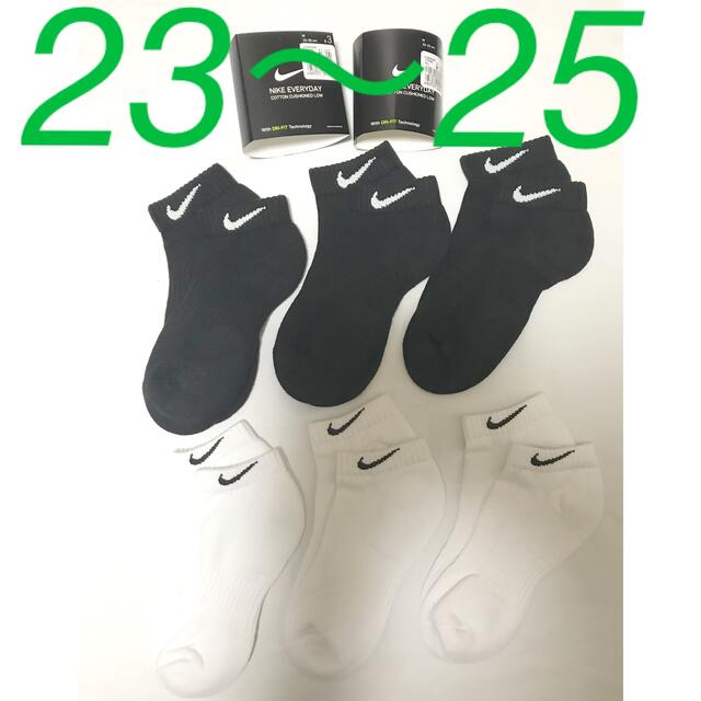 NIKE(ナイキ)のナイキ アンクル ソックス 23〜25 黒白各3足　靴下 メンズ レディース レディースのレッグウェア(ソックス)の商品写真