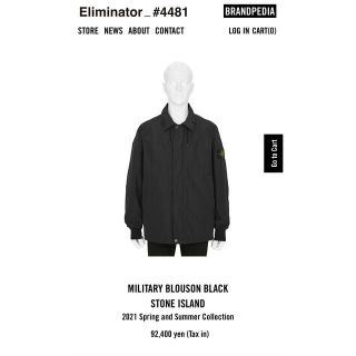 ストーンアイランド(STONE ISLAND)のstone island micro reps jacket 2021ss(ブルゾン)