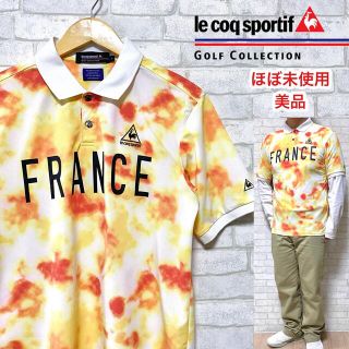 ルコックスポルティフ(le coq sportif)の☆ほぼ未使用☆le coq sportif ルコック タイダイ柄 ポロシャツ(ウエア)