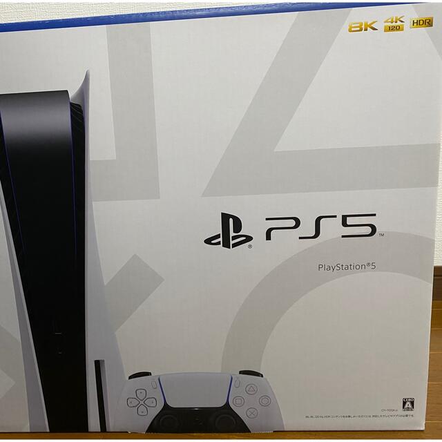 PlayStation - PlayStation5本体　新品