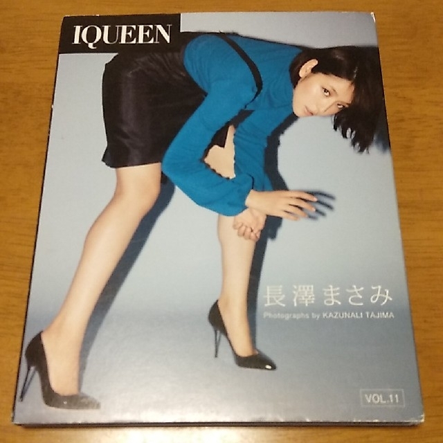 IQUEEN　Vol．11　長澤まさみ　“MAX” Blu-ray