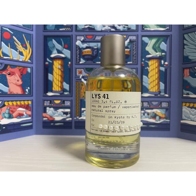 LE LABO リス　41 LYS 41 100ml ルラボ