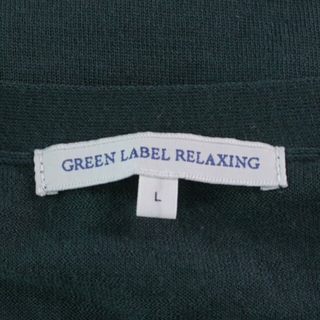 UNITED ARROWS green label relaxing(ユナイテッドアローズグリーンレーベルリラクシング)のgreen label relaxing カーディガン メンズ メンズのトップス(カーディガン)の商品写真