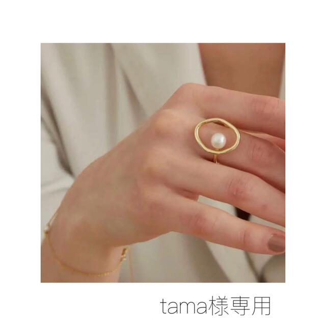 eimy istoire(エイミーイストワール)の♡tama様専用ページ♡ レディースのアクセサリー(リング(指輪))の商品写真