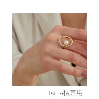 エイミーイストワール(eimy istoire)の♡tama様専用ページ♡(リング(指輪))