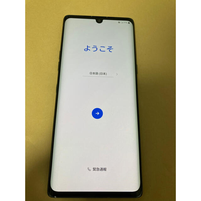 ANDROID(アンドロイド)のdocomo LG VELVET L-52A オーロラグレー スマホ/家電/カメラのスマートフォン/携帯電話(スマートフォン本体)の商品写真