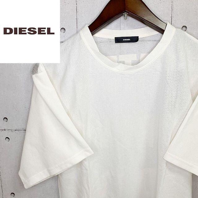 DIESEL ディーゼル トップス カットソー Tシャツ 半袖 メッシュ 夏