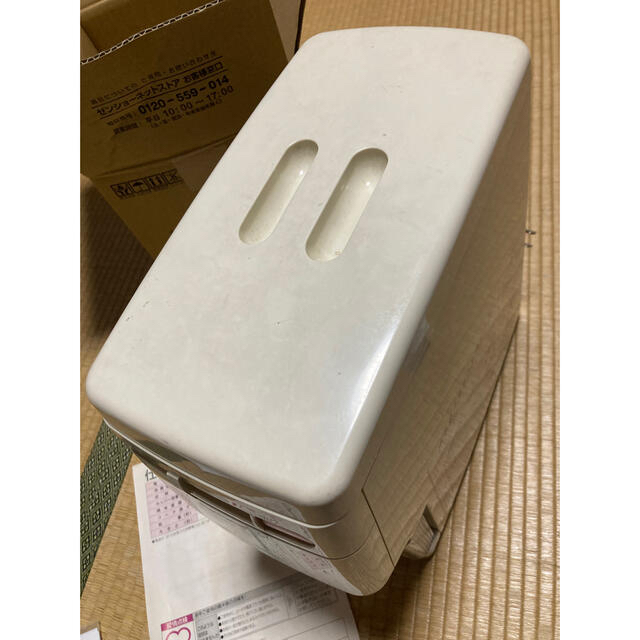 パナソニック精米器 精米機 KG-16 コンパクトタイプ 美品 旧ナショナル