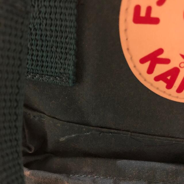 FJALL RAVEN(フェールラーベン)の専用　カンケンリュック　ミニサイズ　 キッズ/ベビー/マタニティのこども用バッグ(リュックサック)の商品写真