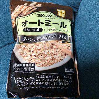 オートミール500g(その他)