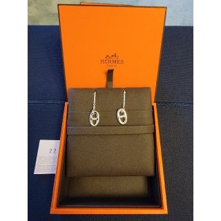 エルメス(Hermes)の新品★HERMES ファランドール ピアス シェーヌダンクル(ピアス)