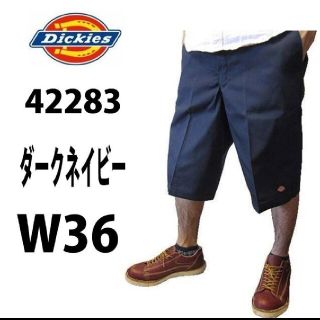 ディッキーズ(Dickies)の新品 36 DN ハーフパンツ ディッキーズ ダークネイビー(ショートパンツ)