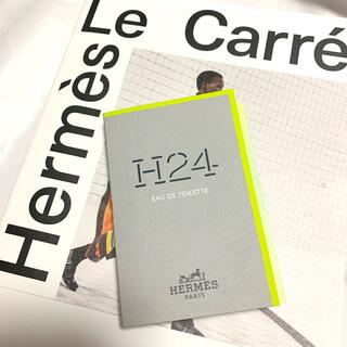 エルメス(Hermes)の【新作☆サンプル】エルメス 香水 H24(ユニセックス)