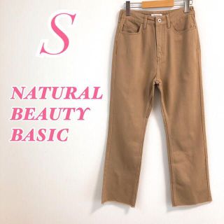 ナチュラルビューティーベーシック(NATURAL BEAUTY BASIC)のNATURAL BEAUTY BASIC ナチュラルビューティーベーシック(デニム/ジーンズ)