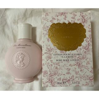 レメルヴェイユーズラデュレ(Les Merveilleuses LADUREE)のレ・メルヴェイユーズ ラデュレ テ ボディ ローション  190ml(ボディローション/ミルク)