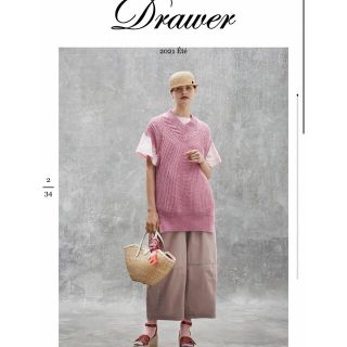 ドゥロワー ロングベストの通販 8点 | Drawerを買うならラクマ ドゥロワー ロングベストの通販 8点 | Drawerを買うならラクマ
