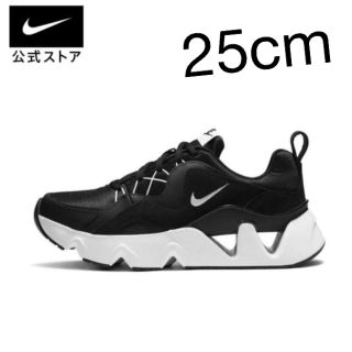 ナイキ(NIKE)のNIKE ナイキ RYZ 365 レディース スニーカー 25cm(スニーカー)