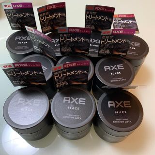 ユニリーバ(Unilever)のAXE(アックス) ブラック トリートメントクリームワックス ×10セット(ヘアワックス/ヘアクリーム)