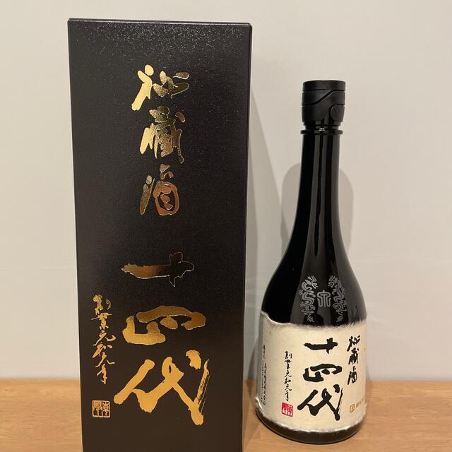 十四代　秘蔵酒　1.8リットル　日本酒