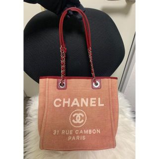 シャネル(CHANEL)のCHANEL シャネル ドーヴィル トートバッグ チェーン キャンバス レザー(トートバッグ)