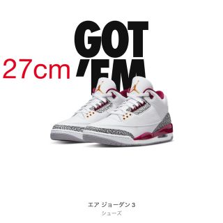 ナイキ(NIKE)のAIR JORDAN 3 RETRO Cardinal Red(スニーカー)