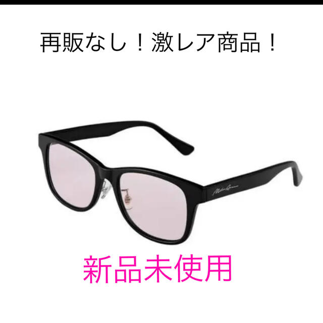 Ray-Ban(レイバン)の朝倉未来 MATINAVENIR マタンアヴニール  サングラス レイバン メンズのファッション小物(サングラス/メガネ)の商品写真